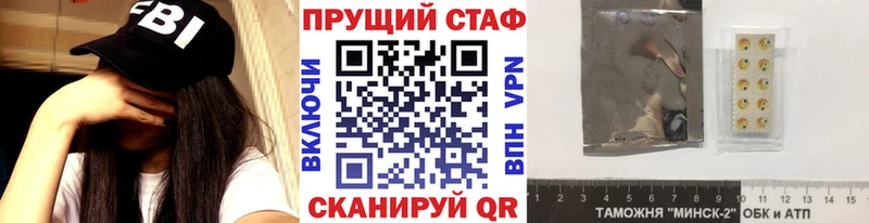 Купить наркотик Кимовск Марихуана Меф КОКАИН кракен зеркало ГАШ