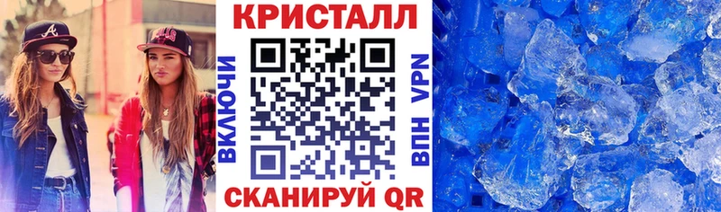 АМФ VHQ  ОМГ ОМГ ссылки  Кимовск 