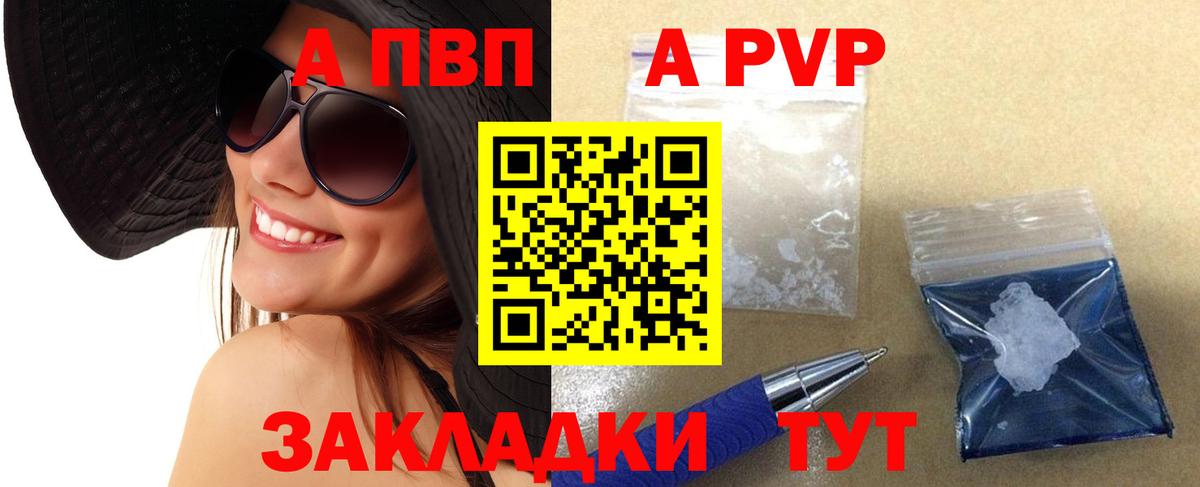 Кодеин Кимовск