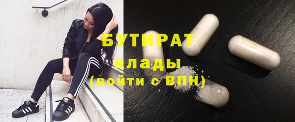 таблы Инта