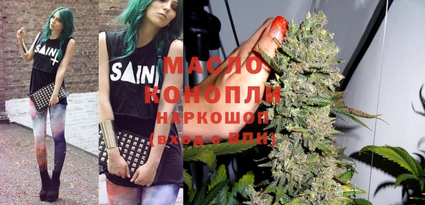 ALPHA PVP Инсар