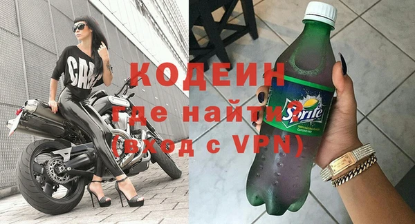 таблы Инта