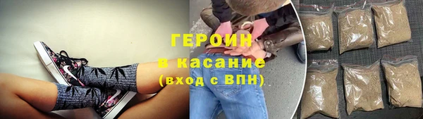 ALPHA PVP Инсар