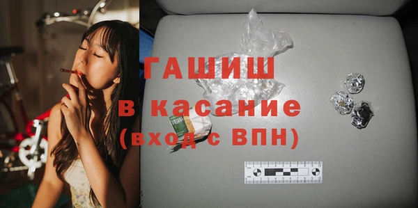 mdma Иннополис