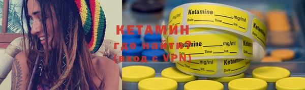 mdma Иннополис