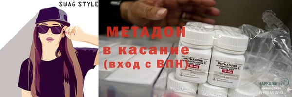 таблы Инта