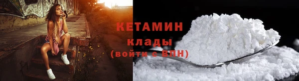 mdma Иннополис
