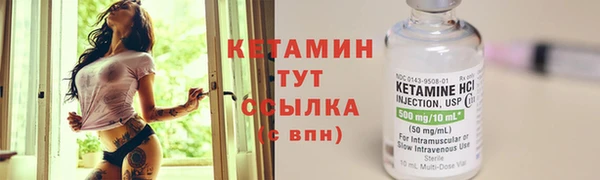 mdma Иннополис