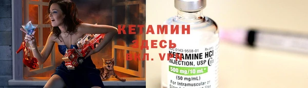 таблы Инта