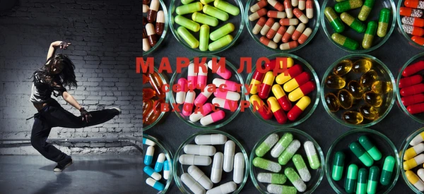 mdma Иннополис