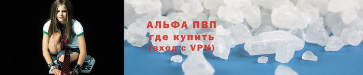 mdma Иннополис
