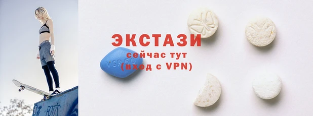 таблы Инта