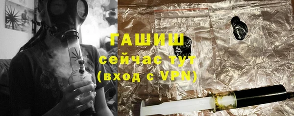 таблы Инта