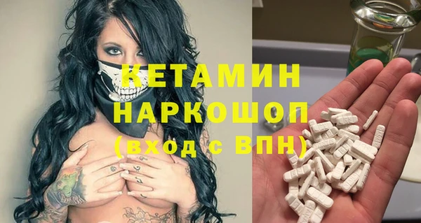 таблы Инта