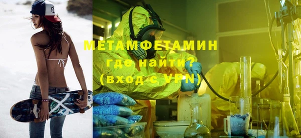 таблы Инта