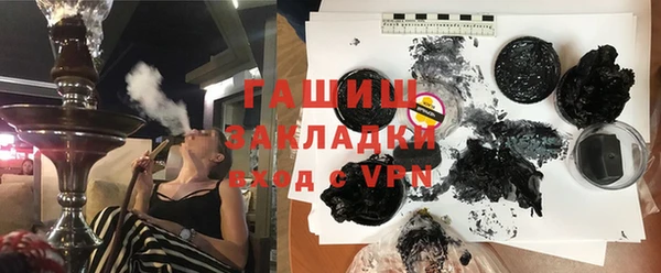 mdma Иннополис