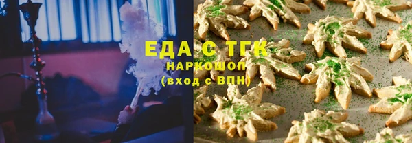 ALPHA PVP Инсар