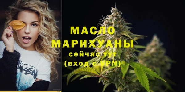 таблы Инта