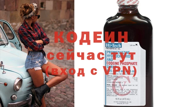 mdma Иннополис