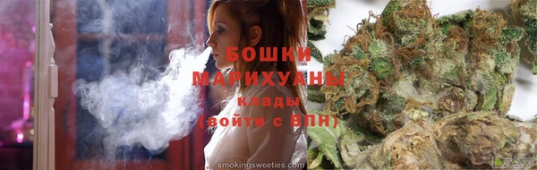 таблы Инта