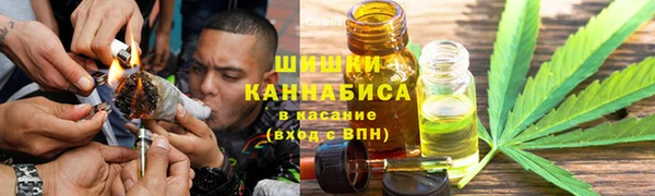 mdma Иннополис