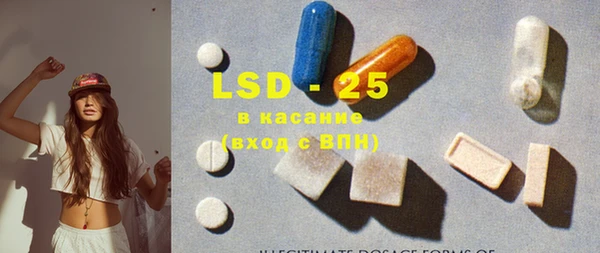 mdma Иннополис