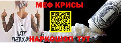 ГАЛЛЮЦИНОГЕННЫЕ ГРИБЫ Малгобек