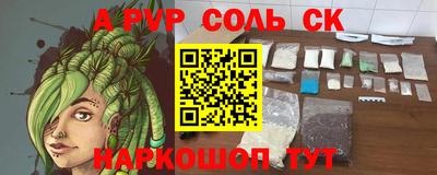 mdpv Малоярославец