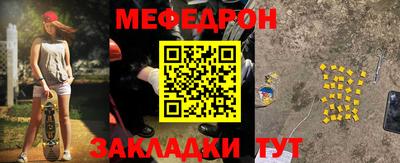 mdpv Малоярославец