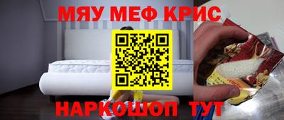 ГАЛЛЮЦИНОГЕННЫЕ ГРИБЫ Малгобек