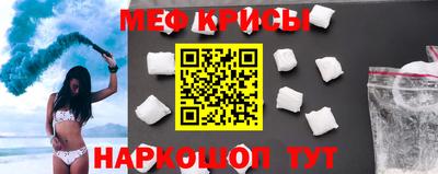 ГАЛЛЮЦИНОГЕННЫЕ ГРИБЫ Малгобек