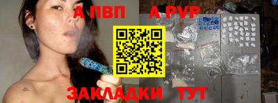 mdpv Малоярославец