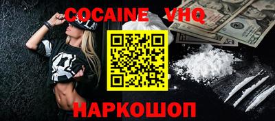 mdpv Малоярославец