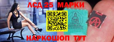 ГАЛЛЮЦИНОГЕННЫЕ ГРИБЫ Малгобек