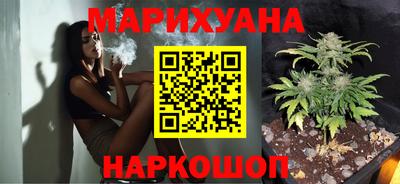 стаф Мариинск