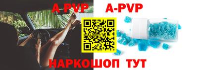 ГАЛЛЮЦИНОГЕННЫЕ ГРИБЫ Малгобек