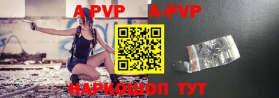 ГАЛЛЮЦИНОГЕННЫЕ ГРИБЫ Малгобек
