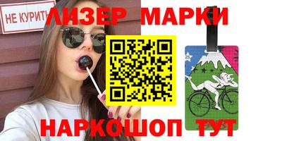 mdpv Малоярославец