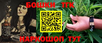 ГАЛЛЮЦИНОГЕННЫЕ ГРИБЫ Малгобек