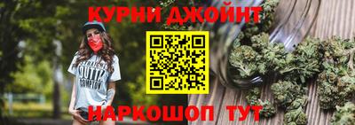стаф Мариинск