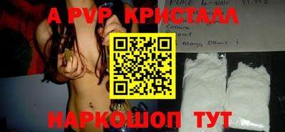 mdpv Малоярославец