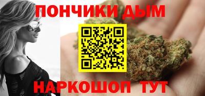 стаф Мариинск