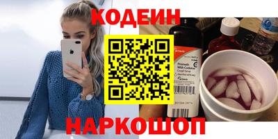 стаф Мариинск