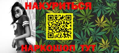 стаф Мариинск