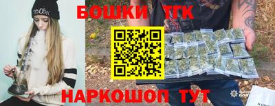 ГАЛЛЮЦИНОГЕННЫЕ ГРИБЫ Малгобек
