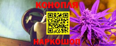 ГАЛЛЮЦИНОГЕННЫЕ ГРИБЫ Малгобек