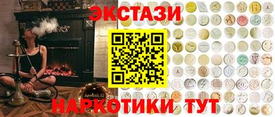 ГАЛЛЮЦИНОГЕННЫЕ ГРИБЫ Малгобек