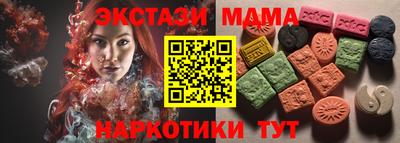mdpv Малоярославец