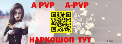 ГАЛЛЮЦИНОГЕННЫЕ ГРИБЫ Малгобек