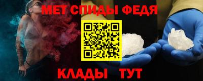 ГАЛЛЮЦИНОГЕННЫЕ ГРИБЫ Малгобек